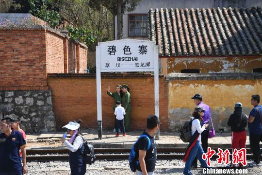 云南旅游春節期間吸金192.93億元